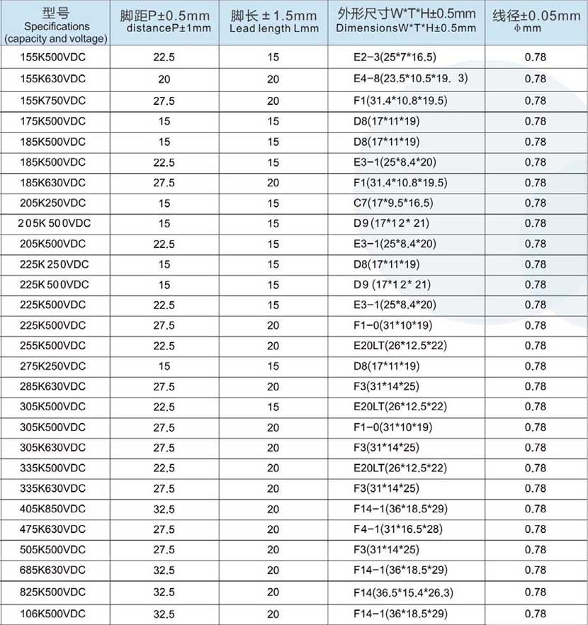 mpp82-22.jpg